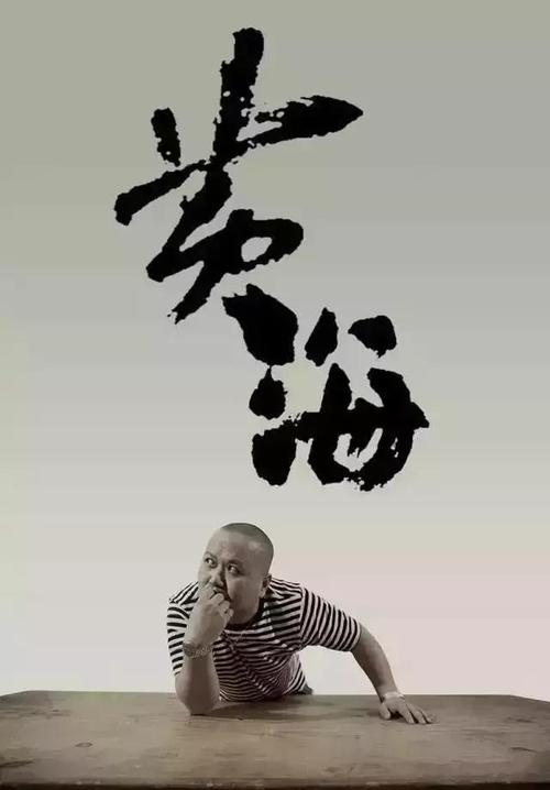 斯洛文尼亚身份证怎么制作